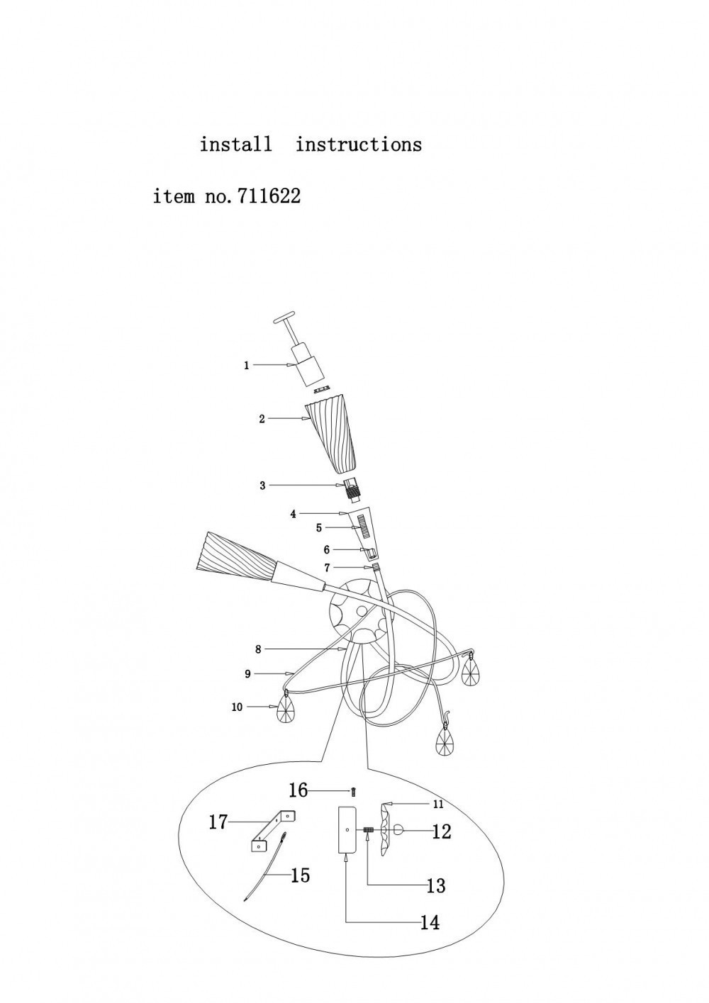Lightstar (SB1105/2L K) Бра AEREO 2х25W G9 GOLD (в комплекте) Lightstar (SB1105/2L K) Бра AEREO 2х25W G9 GOLD (в комплекте)